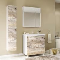 Мебель для ванной Marka One Mix 70Н с 3 ящиками, бетон, push