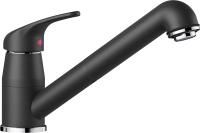 Смеситель для кухни Blanco Daras-S 526234