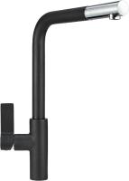 Смеситель для кухни Granula GR-2501 черный