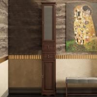 Пенал Opadiris Риспекто 30 R нагал