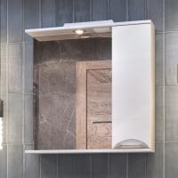 Зеркало Vigo Callao 70 R с подсветкой