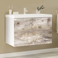 Тумба под раковину Marka One Mix 70П с 2 ящиками, бетон, push