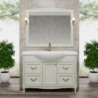 Мебель для ванной ValenHouse Эллина 120 слоновая кость, 4 ящика, 1 дверца, ручки золото