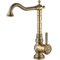 Смеситель для кухни Zorg Antic A 305K-BR