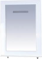 Зеркало Misty Европа 60 белое, с подсветкой