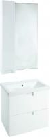 Мебель для ванной Bellezza Пегас 50 подвесная, белая