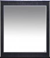 Зеркало Misty Марта 70 венге