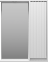 Зеркало Brevita Balaton 65 R белое