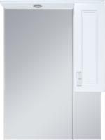 Зеркало Misty Дива 65 R c подсветкой, белое