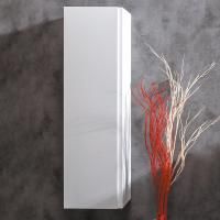 Пенал Armadi Art Capolda с белой ручкой