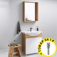 Мебель для ванной Aqwella Basic 75 дуб золотой