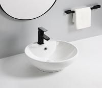 Накладная раковина CeramaLux 9001