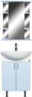 Мебель для ванной Orange Кларис 55 голубая