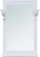 Зеркало Aquanet Валенса 65 белое, основа светильника хром, с полкой