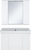 Мебель для ванной Misty Лира 80 подвесная