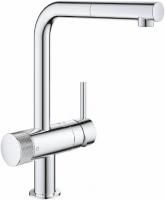 Смеситель для кухни Grohe Blue Pure Minta 31721000