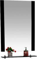 Зеркало Misty Эмилия 60 черное
