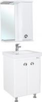 Мебель для ванной Bellezza Неаполь 50 напольная прямая белая