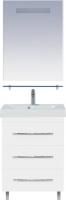 Мебель для ванной Misty Эмилия 60 напольная белая