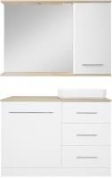 Мебель для ванной Misty Респект 120 R, под стиральную машину