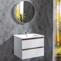 Мебель для ванной Armadi Art Capolda 65 с ручкой дерево