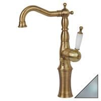 Смеситель для раковины Migliore Oxford ML.OXF-6317 CsCr