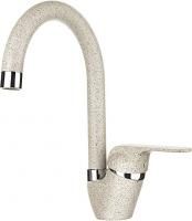 Смеситель для кухни Granula GR-1024 классик