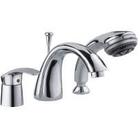 Смеситель для ванны Haiba HB1121