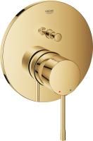 Смеситель для ванны Grohe Essence Pro 24167GL1 холодный рассвет
