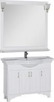 Мебель для ванной Aquanet Валенса 110 белая