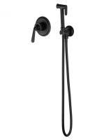 Гигиенический душ Wonzon & Woghand Steam WW- 88849008-MB со смесителем