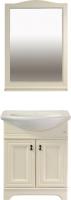 Мебель для ванной Misty Лувр 60