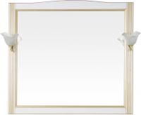 Зеркало ValenHouse Эллина 105 патина золото