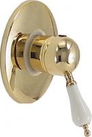 Смеситель для душа Nice Funny N-6000-4OB с внутренней частью