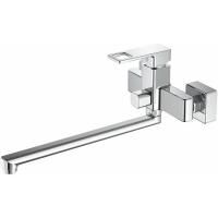 Смеситель для ванны Haiba HB22615