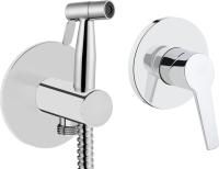 Гигиенический душ VitrA Hygienic A49271EXP со смесителем, с внутренней частью