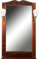 Зеркало Orange Villi 60 со светильниками