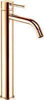 Смеситель для раковины Paffoni Light LIG081HG золото медовое