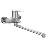 Смеситель для ванны Haiba HB01-1 HB2201-1