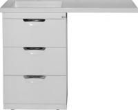 Тумба под раковину Misty Куба 50 белая, под стиральную машину