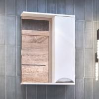 Зеркало Vigo Callao 50 R