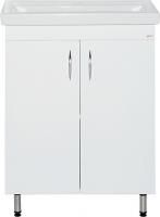 Тумба под раковину Misty Фостер 60 прямая