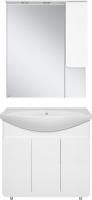 Мебель для ванной Misty Чегет 85 напольная, белая