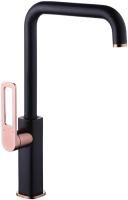 Смеситель для кухни Iddis Slide SLIBG00i05