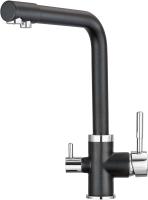 Смеситель для кухни Granula GR-2015 шварц