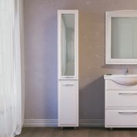 Пенал Raval Classic 200, белый