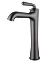 Смеситель для раковины Wonzon & Woghand Steam WW-88239008-BGM высокий