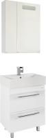 Мебель для ванной Vod-Ok Мальта 60 с ящиками, белая