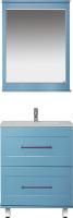 Мебель для ванной Misty Марта 60 напольная, голубая матовая