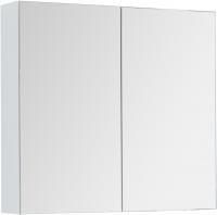 Зеркало-шкаф Dreja Premium 80 белый глянец